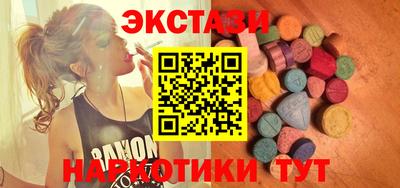 герыч Берёзовский