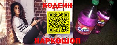 таблы Азнакаево