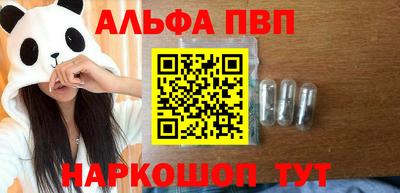 герыч Берёзовский