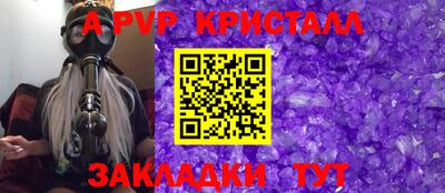 МДМА Дубна