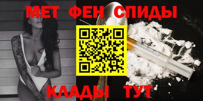 мдпв Беслан