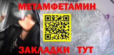 а пвп мука Бийск