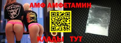 соль курить ск Будённовск