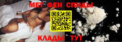 соль курить ск Будённовск