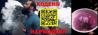скорость Бугуруслан