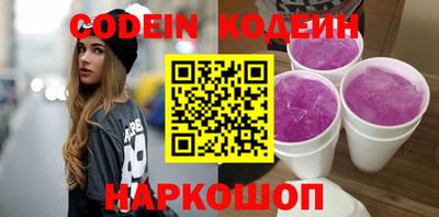 скорость Бугуруслан