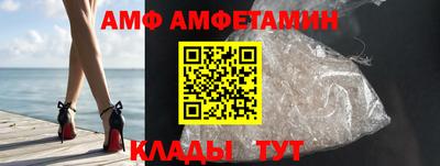 герыч Берёзовский