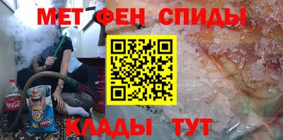 герыч Берёзовский