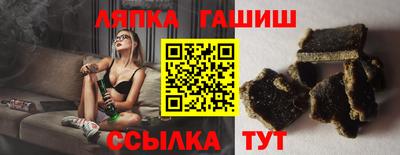 мдпв Беслан