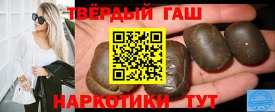 трава Бузулук