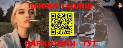 мдпв Беслан