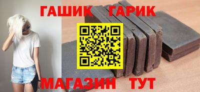 трава Бузулук