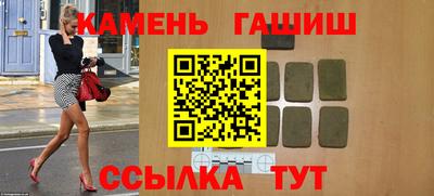 а пвп мука Бийск