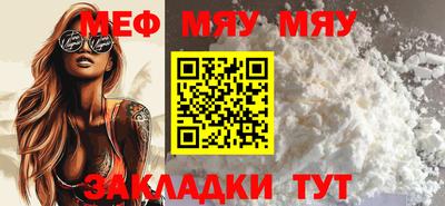 герыч Берёзовский