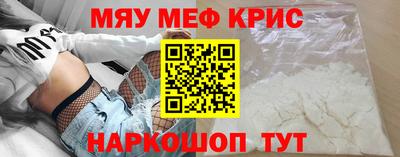 трава Бузулук